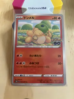 Numel 013/071 - S10B - C - Pokemon Card TCG Japanese - Image 1