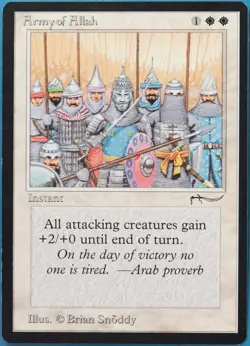 Army of Allah (a Dark) Arabian Nights NM White Common CARD (517381) ABUGames - Image 1