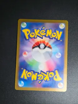Pokemon Card Rapidash 069/063 SV9a Japanese Heatwave Arena Near Mint - Image 2