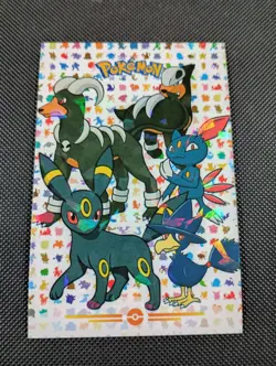 Pokemon 2024 Card Database 2 Cracked Holo Umbreon Houndoom Houndour Peru - Image 1