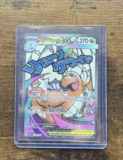 Mega Dragonite EX Pokemon ASC EN Full Art Rare Card 271/217 - Image 1