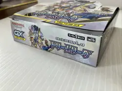 Pokemon Japanese Dream League SM11b Booster Box 232 Cards As Pictured/15c-b - Image 4