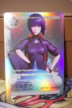 Kusanagi Motoko Ghost in the Shell SAC_2045 Promo Foil Card Force of Will TCG - Image 1