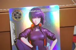 Kusanagi Motoko Ghost in the Shell SAC_2045 Promo Foil Card Force of Will TCG - Image 3