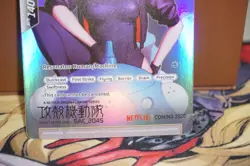 Kusanagi Motoko Ghost in the Shell SAC_2045 Promo Foil Card Force of Will TCG - Image 4
