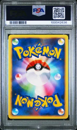 Pokemon Card Prinplup 038/PCG-P Meiji Chocolate Promo PSA 10 GEM MINT - Image 2