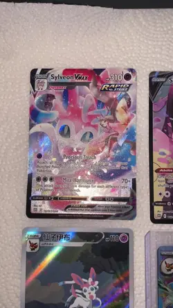 Pokemon Sylveon EX Holo TCG Card Lot Of 4 All Nm! - Image 2
