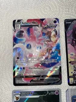 Pokemon Sylveon EX Holo TCG Card Lot Of 4 All Nm! - Image 3