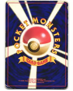 Venusaur Promo Pokemon TCG Game Boy No. 003 HP - Image 2