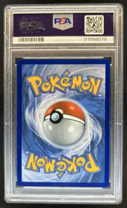 2020 Pokemon SWSH Champion's Path Charizard VM #074/073 PSA 10 GEM MINT - Image 2