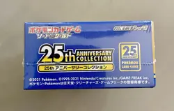 Pokemon TCG SWSH 25th Anniversary Collection Booster Box S8a (Japanese) - Sealed - Image 4
