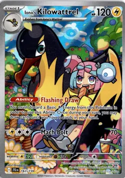 Iono's Kilowattrel 163/159 Pokemon Journey Together Illustration Rare NM - Image 1
