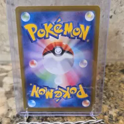 Pokemon Clive 352/190 Sv4a Shiny Treasure Ex SAR Full Art Holo Japanese - Image 2