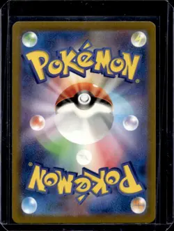 2023 Pokemon Raging Surf JP Gimmighoul Full Art #068/062 - Image 2
