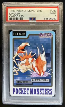 1997 Bandai Carddass Pokemon Pocket Monsters Japanese Kingler #099 PSA 9 Mint - Image 1