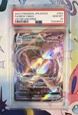 Pokemon PSA 10 Mew VMAX 054/172 VSTAR Universe Triple Rare Holo Japanese - Image 1