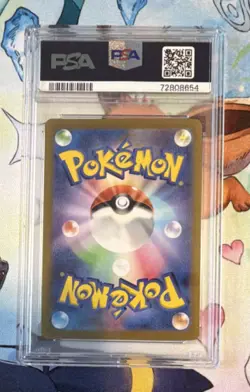 Pokemon PSA 10 Mew VMAX 054/172 VSTAR Universe Triple Rare Holo Japanese - Image 2