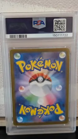 PSA 10 POKEMON JAPANESE SV11B-BLACK BOLT BW RARE #174 ZEKROM EX 2025 - Image 2