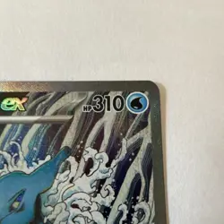 Pokemon Kingdra ex 131 SVP EN Sv: Scarlet & Violet Promo Holo EX Stage 2 - Image 3