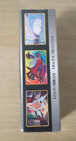 POKEMON SHINY STAR V S4a BOOSTER BOX - JAPANESE NEW & SEALED 1ST PRINT EDITION - Image 3