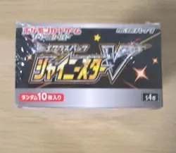 POKEMON SHINY STAR V S4a BOOSTER BOX - JAPANESE NEW & SEALED 1ST PRINT EDITION - Image 5