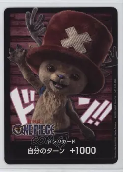 2022 One Piece Promos Japanese DON!! Tony Tony Chopper Netflix Live-Action Promo - Image 1