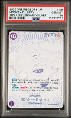 PSA 10 - Monkey D. Luffy 3rd Anniversary SILVER OP05-119 SEC Japanese - One Piec - Image 1