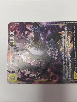 Gecko Moria OP14-104 SR Alt Art One Piece TCG English - Image 2