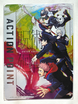 Action Point Union Arena Gen Con 2024 Promo (Jujutsu Kaisen) - Sealed - Image 1