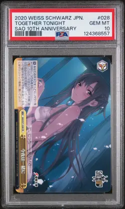 Asuna Together Tonight PSA 10 - SAO 10th Anniversary - Weiss Schwarz Japanese - Image 2