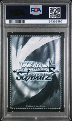 Asuna Together Tonight PSA 10 - SAO 10th Anniversary - Weiss Schwarz Japanese - Image 3