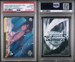 Asuna Together Tonight PSA 10 - SAO 10th Anniversary - Weiss Schwarz Japanese - Image 4