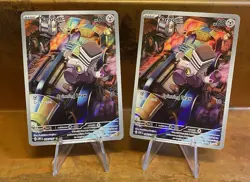 Varoom 206/197 Illustration Rare Holo Obsidian Flames Pokemon TCG NM (2) CARDS - Image 1