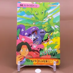 Scyther Bandai Pokemon Card Game Japanese Japan Nintendo Anime Collection F/S a - Image 1