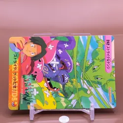 Scyther Bandai Pokemon Card Game Japanese Japan Nintendo Anime Collection F/S a - Image 2