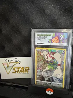 Smeargle TG10/TG30 Silver Tempest Full Art 2022 Ultra Rare Pokemon Card ACE 9 - Image 1