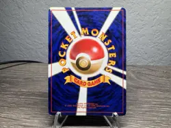 Mew Japanese Pokemon card Nintendo Holo Rare NO.151 LV.23 HP50 Free Shipping TCG - Image 3