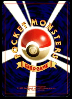Kakuna 014 Neo Discovery Japanese Pokemon Card ~ Moderate Play - Image 2