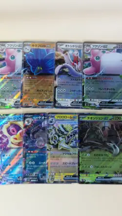 Pokemon Joblot Ex Holo Bundle 20 Japanese Ex Cards Mint-NM sv15, sv3, sv4 🇬🇧 - Image 4