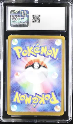 CGC 10 Pikachu ex 136 Super Electric Breaker Japanese Pokemon Card 2024 GEM - Image 2