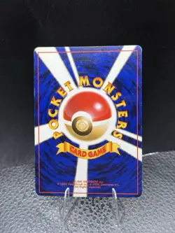 Blaine's Charizard No 006 Vintage Holo MP Japanese Pokemon Card - Image 3