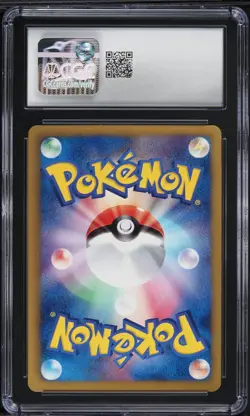 CGC 9.5 Reshiram EX Full Art B&W Promo Japanese 2012 Pokemon Card #158 - Image 2