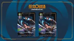 【Pre Order】Riftbound Chinese League of Legends TCG Card Game Origin Slim Box - Image 2