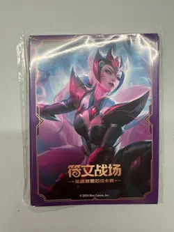 League of Legends TCG Card Game Chinese Arcane LOL Ahri Card Sleeves Exclusive - Image 1