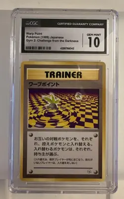 1999 Gym 2: Challenge from the Darkness Pokemon Warp Point CGC 10 - Image 1