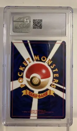 1999 Gym 2: Challenge from the Darkness Pokemon Warp Point CGC 10 - Image 2
