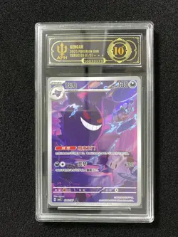 2025 Pokemon TCG S-Chinese CBB3C Gengar 03 07/07 FK84 - Image 1