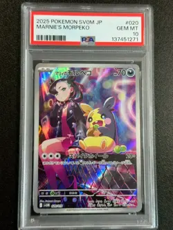 30082# Marnie's Morpeko 020/019 PSA 10 GEM MT SvOM Pokemon Japanese Starter Set - Image 1