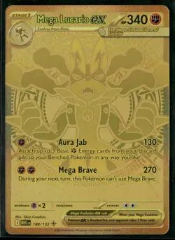 2025 Pokemon Mega Evolution Mega Lucario Ex Mega Hyper Rare #188 - Image 1