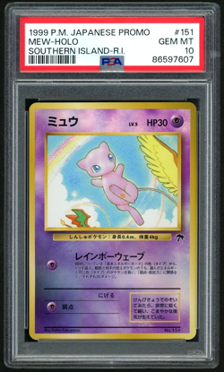 POKEMON MEW 1999 JPN PROMO SOUTHERN ISLAND-R.I. #151 HOLO PSA 10 - Image 1